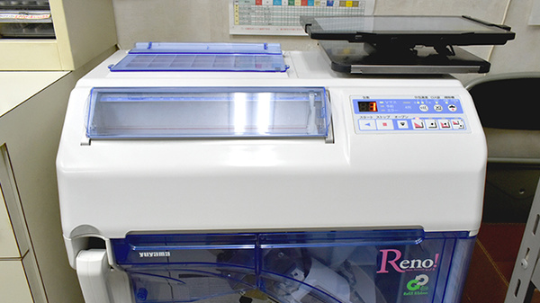 つくし薬局南葛西店の調剤器具