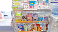 アップル薬局　小岩店の雑貨品