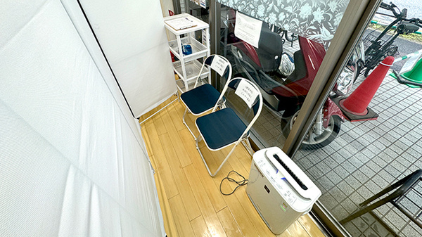 感染予防待合スペース