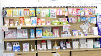 アップル薬局　まつしま店の一般医薬品