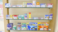 グリーンメディカル上一色薬局の一般医薬品