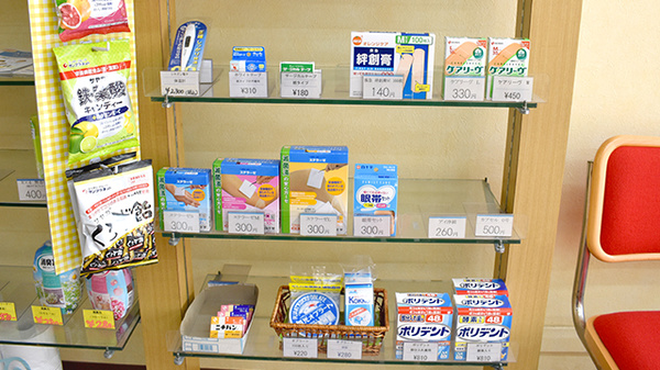 グリーンメディカル上一色薬局の雑貨品