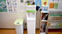 なごみ薬局のフリーサービス