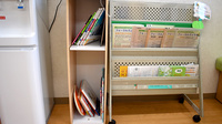 なごみ薬局の書籍