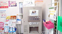 稲垣薬局　東村山店のフリーサービス