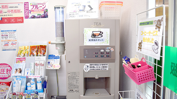 稲垣薬局　東村山店のフリーサービス
