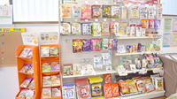 稲垣薬局　東村山店の健康食品