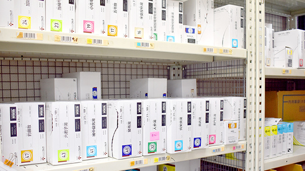 稲垣薬局　東村山店の漢方薬