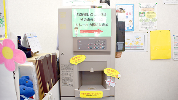 稲垣薬局　東村山諏訪店のフリーサービス