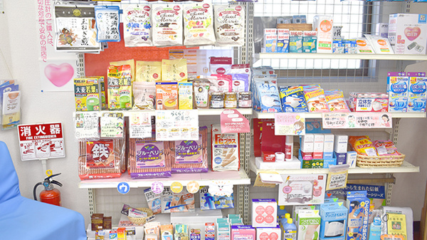 稲垣薬局　東村山諏訪店の健康食品