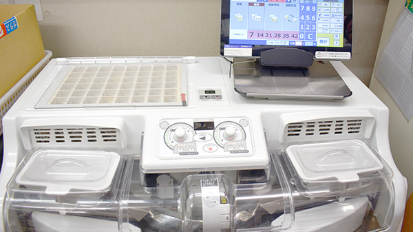 稲垣薬局　東村山諏訪店の調剤器具