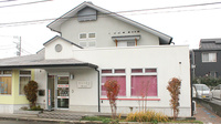 ゆらき薬局久米川店の外観