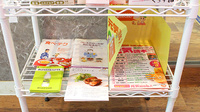 ゆらき薬局久米川店の冊子