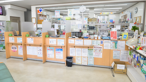 アオイ薬局の受付/カウンター