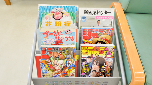アオイ薬局のキッズ用品