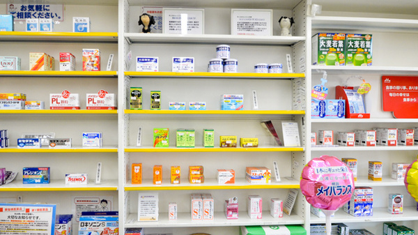 アオイ薬局の一般医薬品