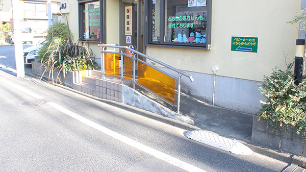 ひまわり薬局下柚木店のバリアフリー設備