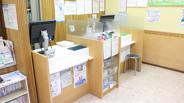 ひまわり薬局下柚木店の受付/カウンター