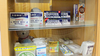 ひまわり薬局下柚木店の一般医薬品