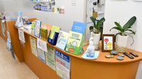 やまだ駅前薬局の受付/カウンター