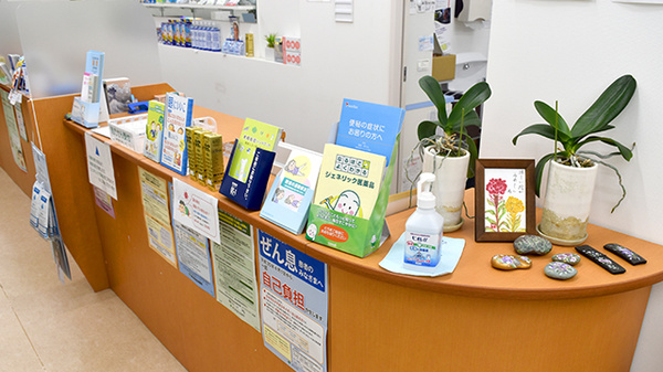 やまだ駅前薬局の受付/カウンター