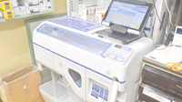 トリル薬局若葉町店の調剤器具