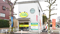 トリル薬局柏町店の外観