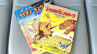 トリル薬局柏町店のキッズ用品