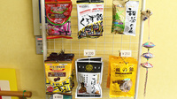 トリル薬局柏町店の健康食品