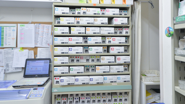 ひまわり薬局の漢方薬
