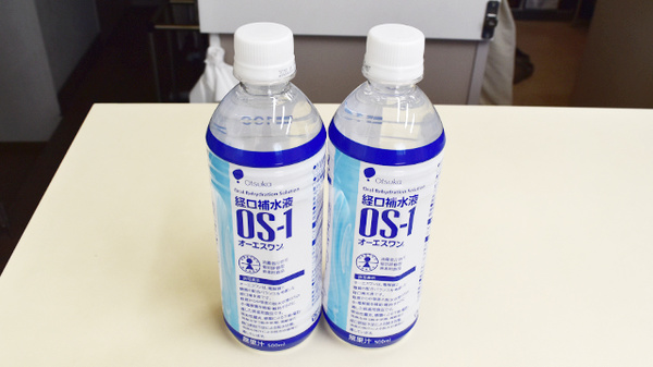 トリル薬局柴崎町店の飲食物
