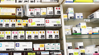 トリル薬局柴崎町店の漢方薬