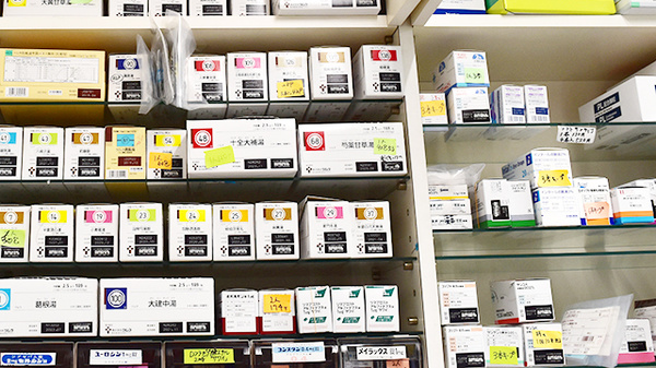 トリル薬局柴崎町店の漢方薬