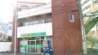 ヤマグチ薬局　高松町店の外観