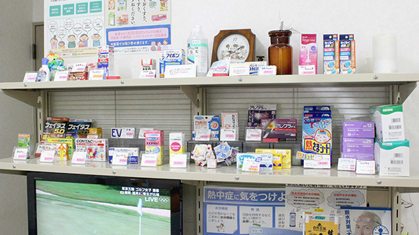 一般医薬品