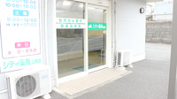 シティ薬局の入口