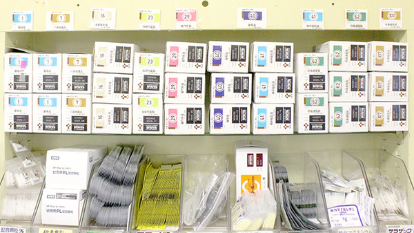シティ薬局の漢方薬