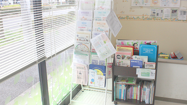 薬樹薬局　忠生の書籍