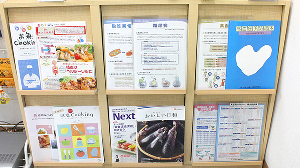 冊子