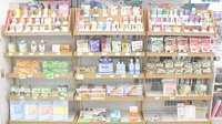 薬樹薬局　町田旭町の一般医薬品