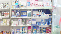 薬樹薬局　町田旭町の雑貨品