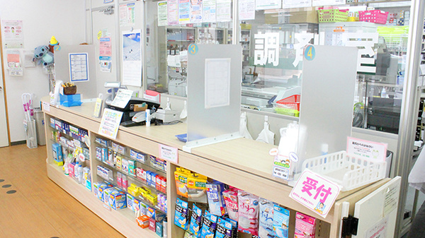 稲垣薬局　町田店の受付/カウンター