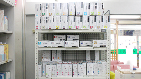 稲垣薬局　町田店の漢方薬