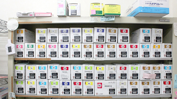 成瀬が丘薬局の漢方薬