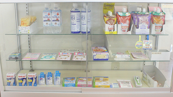 ヤマグチ薬局　町田相原店の雑貨品