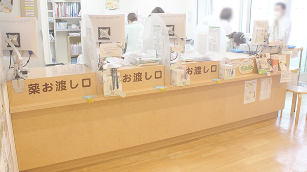 受付/カウンター