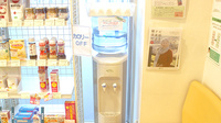 薬樹薬局　オガワのフリーサービス