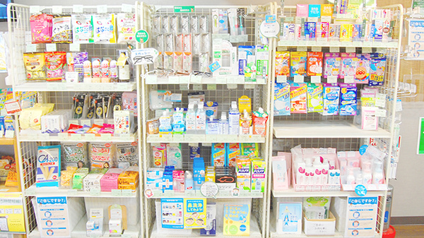 薬樹薬局　原町田の一般医薬品