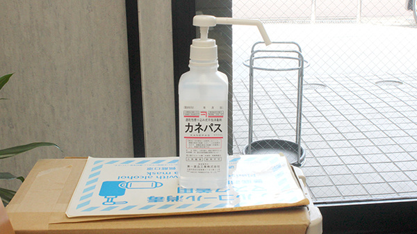 みとみ調剤薬局の感染予防対策