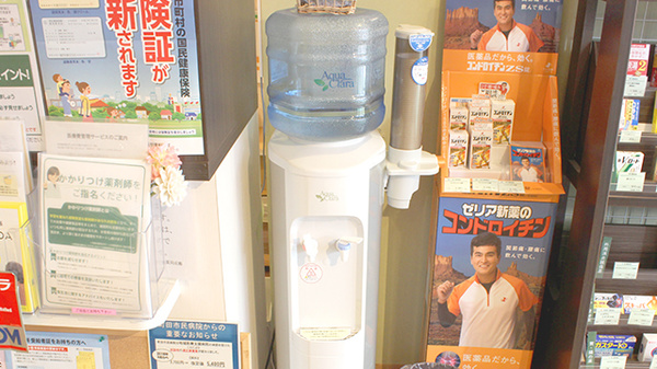 フリーサービス